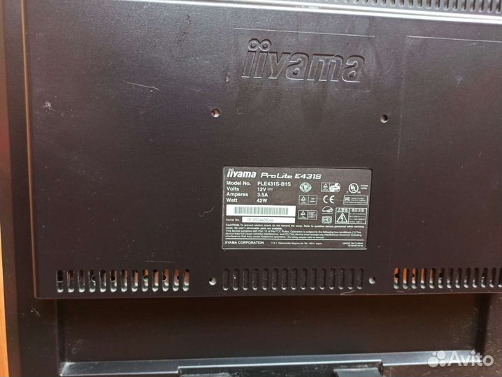 Монитор для компьютера бу