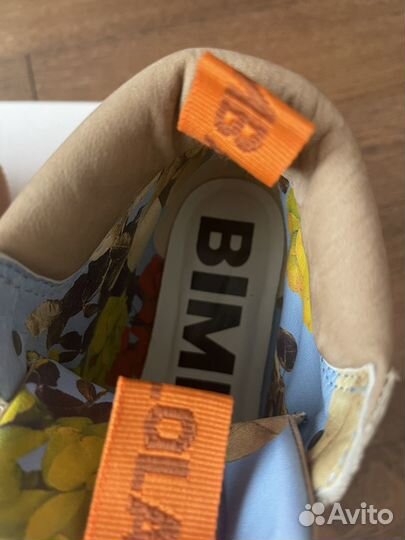 Bimba y lola ботинки