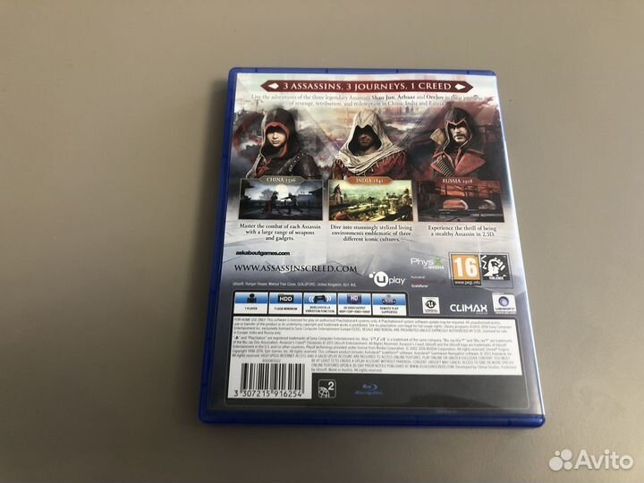 Assassins creed chronicles ps4