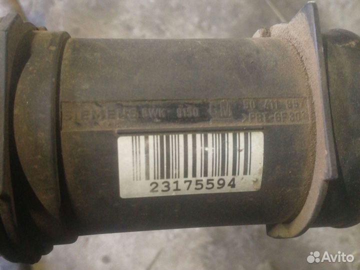 Дмрв для опель омега б 2.0l