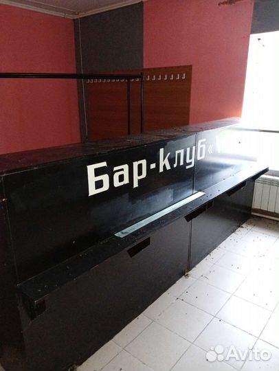 Барная стойка бу