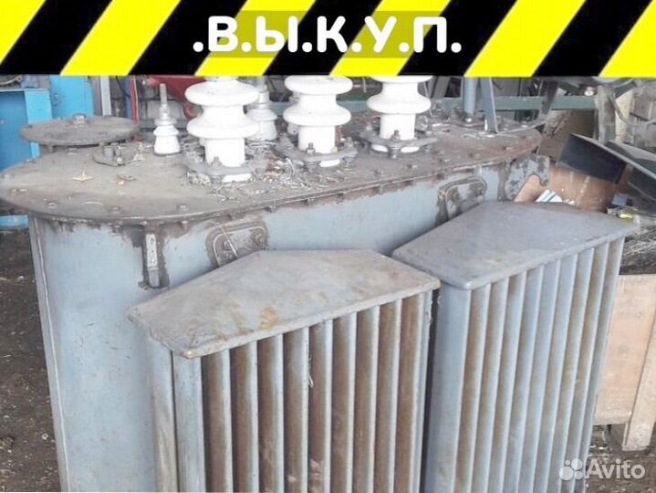 Трансформатор тмг