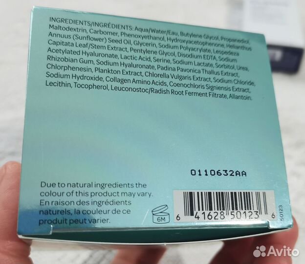 Elemis pro collagen eye revive mask маска для глаз