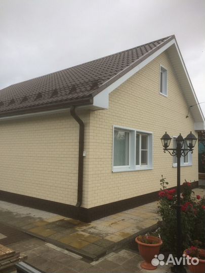 Строительные работы