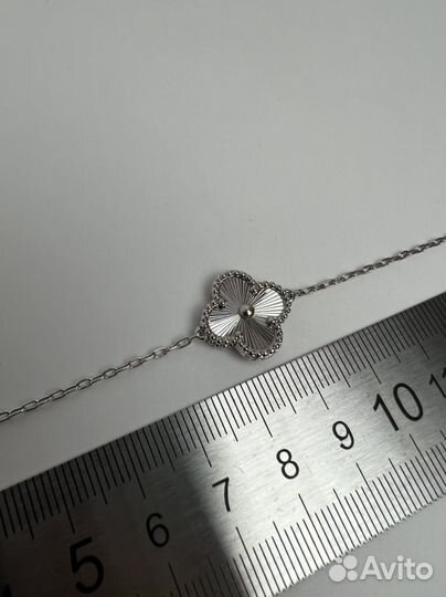 Браслет Van cleef