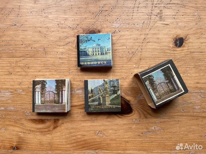 Набор открыток СССР Пушкин, Петродворец, Павловск