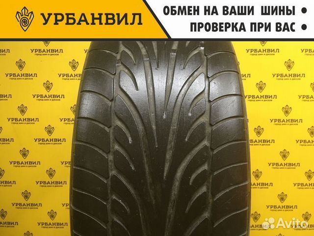 Dunlop SP Sport 9000 225/55 R16 95V