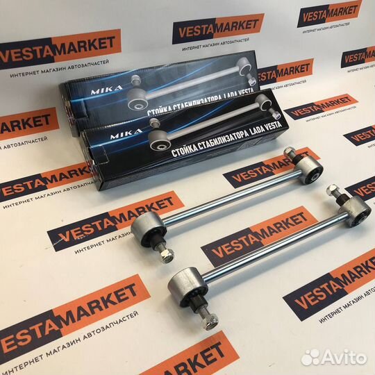 Cтойки стабилизатора 2180 vesta усиленная Mika