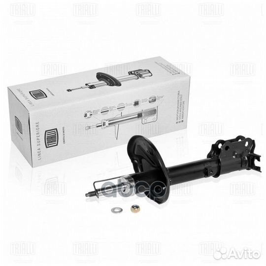 Амортизатор задн. лев. газ. для а/м Hyundai Acc