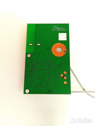 Wi-Fi module JUI7.820.0405-1