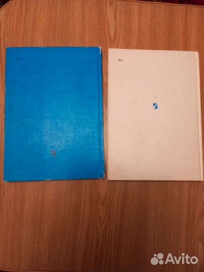 Русский язык в картинках Баранников