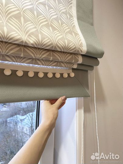 Римские шторы по индивидуальным размерам