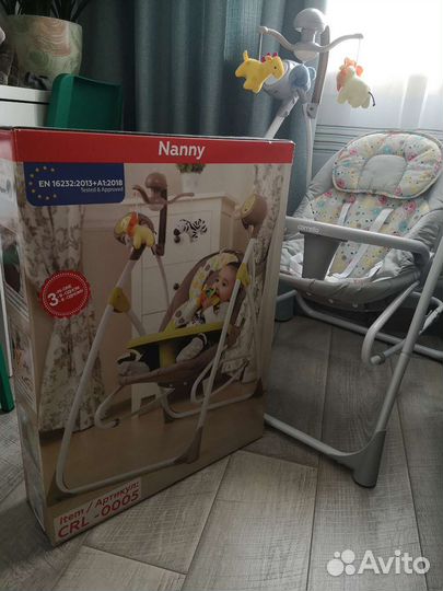 Колыбель-качели Carrello Nanny 3 в 1