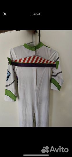 Костюм Баз Лайтер