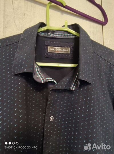 Рубашки мужские