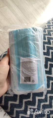 Маска одноразовая медицинская