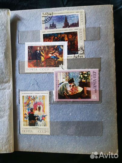 Марки в альбоме