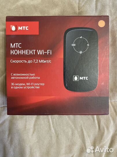 Модемы и роутеры