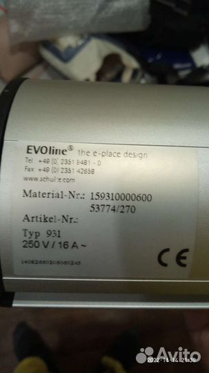 Встроеная резетка