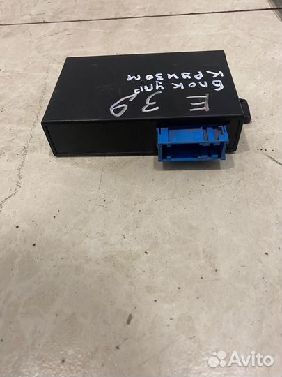 Блок управления круиз-контролем BMW E39