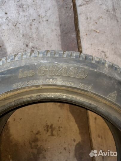 Покрышки 195 55 r15