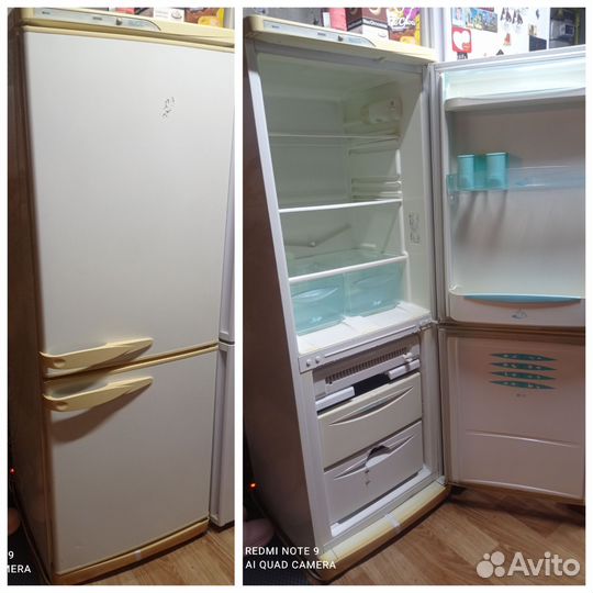 Холодильник