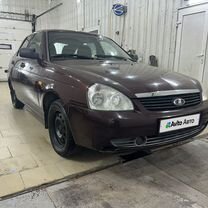 ВАЗ (LADA) Priora 1.6 MT, 2011, 54 970 км, с пробегом, цена 495 000 руб.