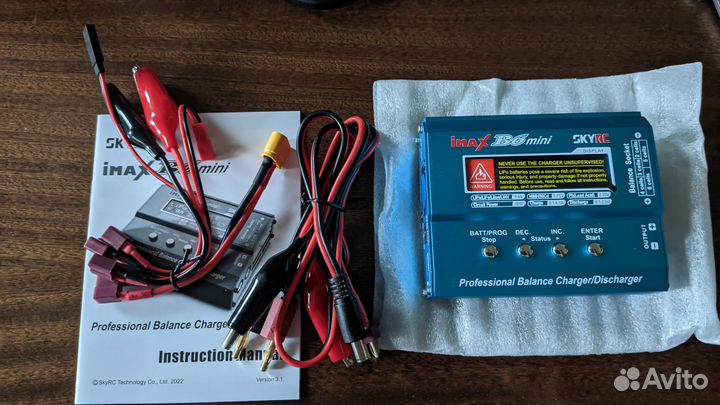 Imax B6 - Оригинальное зарядное устройство skyrc