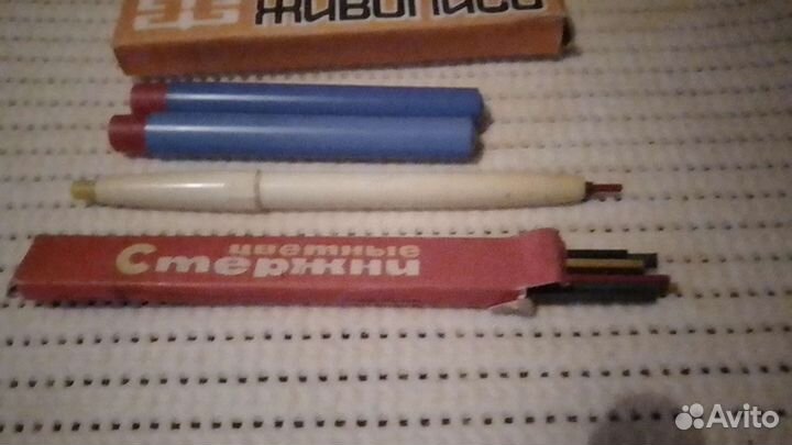 Винтажный канцелярский набор 