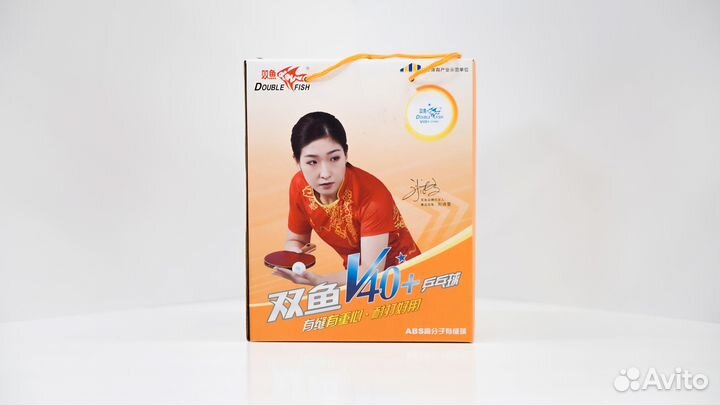 Мячи для тенниса Double Fish 1* (100 шт/упак.)