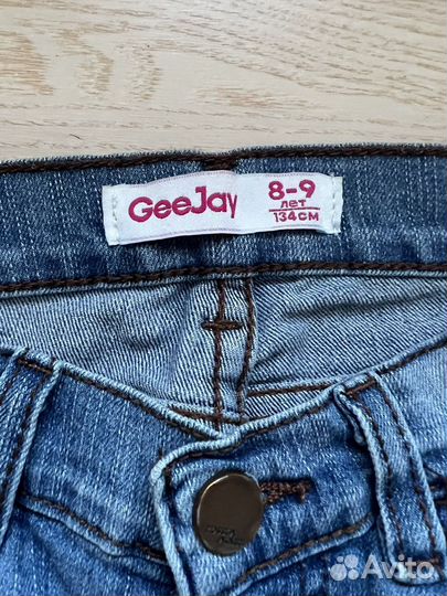 Джинсы детские 3 шт
