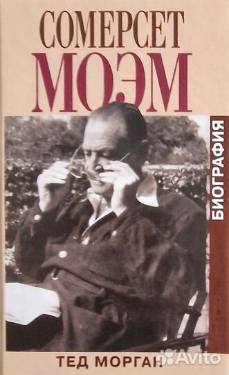 Книги. Разные. абсолютно новые