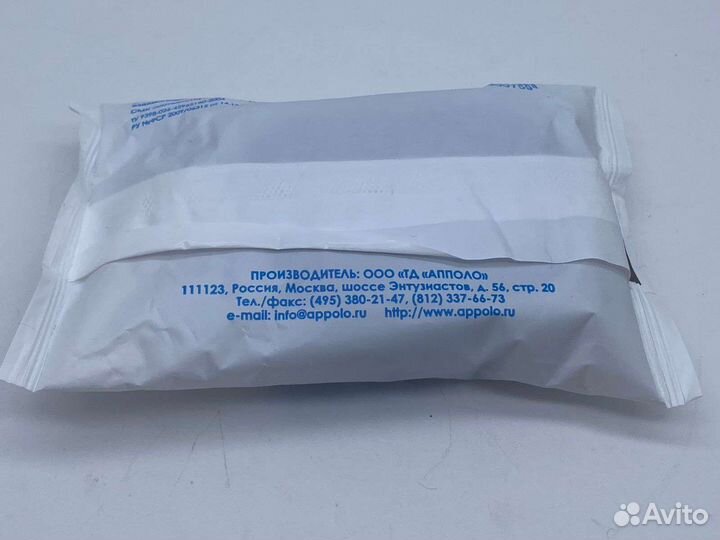 Жгут медицинский новый