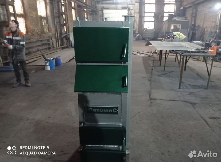 Котел твердотопливный