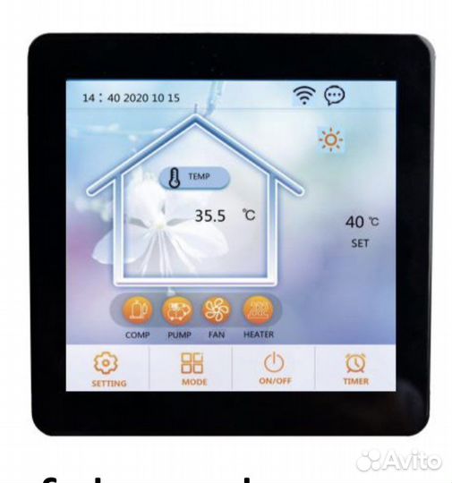 Тепловой насос воздух вода 