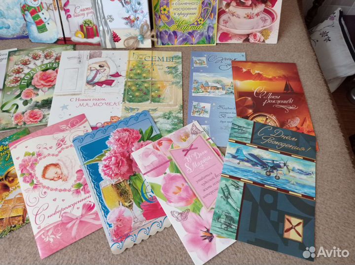 Открытки-Новые