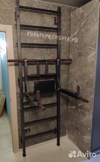 Усиленная шведская стенка M2