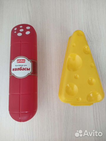 Новые контейнеры для продуктов