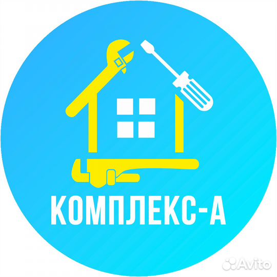 Уборщик(ца) подъездов