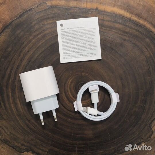Зарядное устройство на iPhone 20w