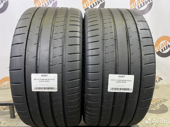 Michelin Pilot Super Sport 265/35 R19