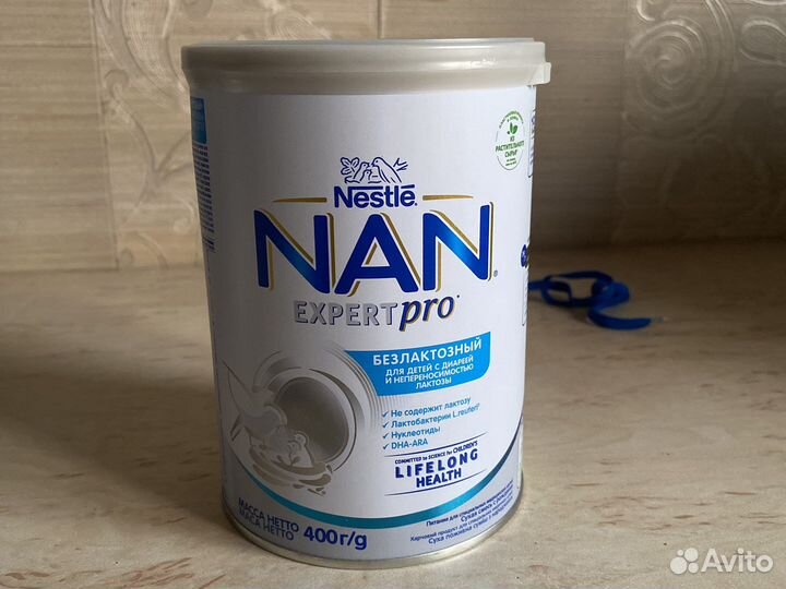 Детская смесь Безлактозная