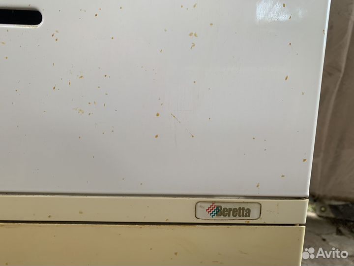 Газовый котел