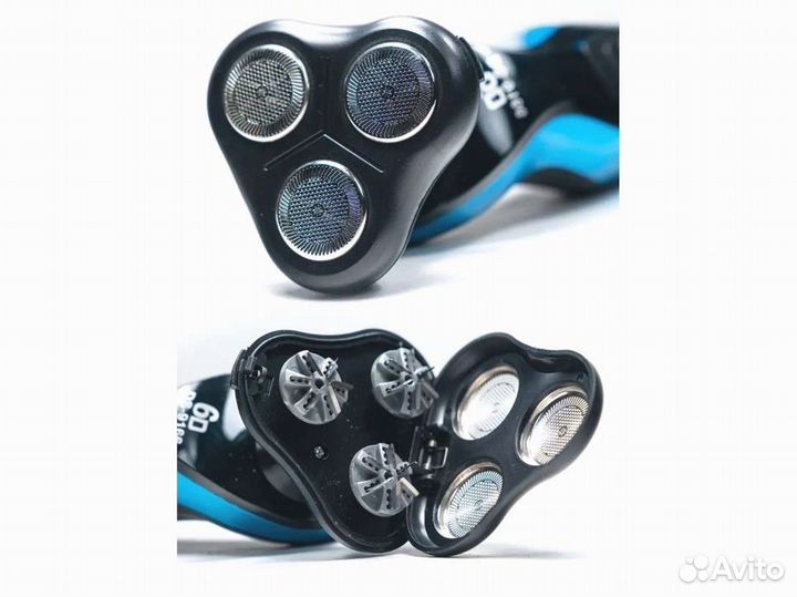 Электробритва беспроводная