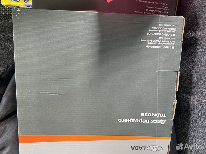 Тормозные диски ваз
