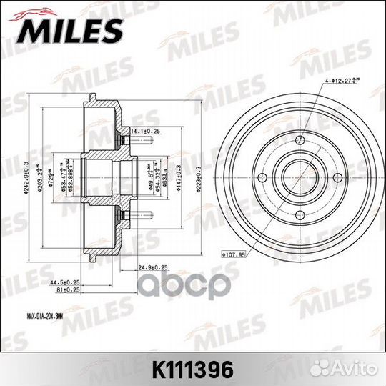 Барабан тормозной ford focus 98-04 (TRW DB4275)