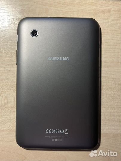 Samsung galaxy tab 2 7.0