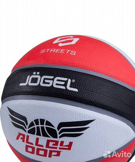 Мяч баскетбольный Jögel Streets alley OOP №7