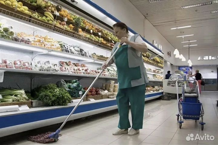 Работа уборщица/уборщик