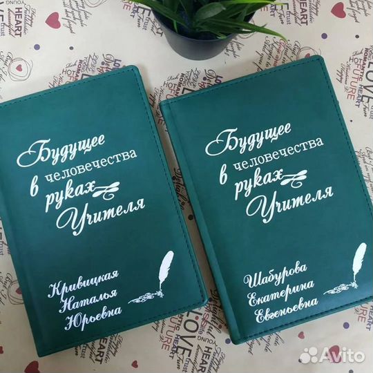 Блокнотик с дизайном (индивидуальным)